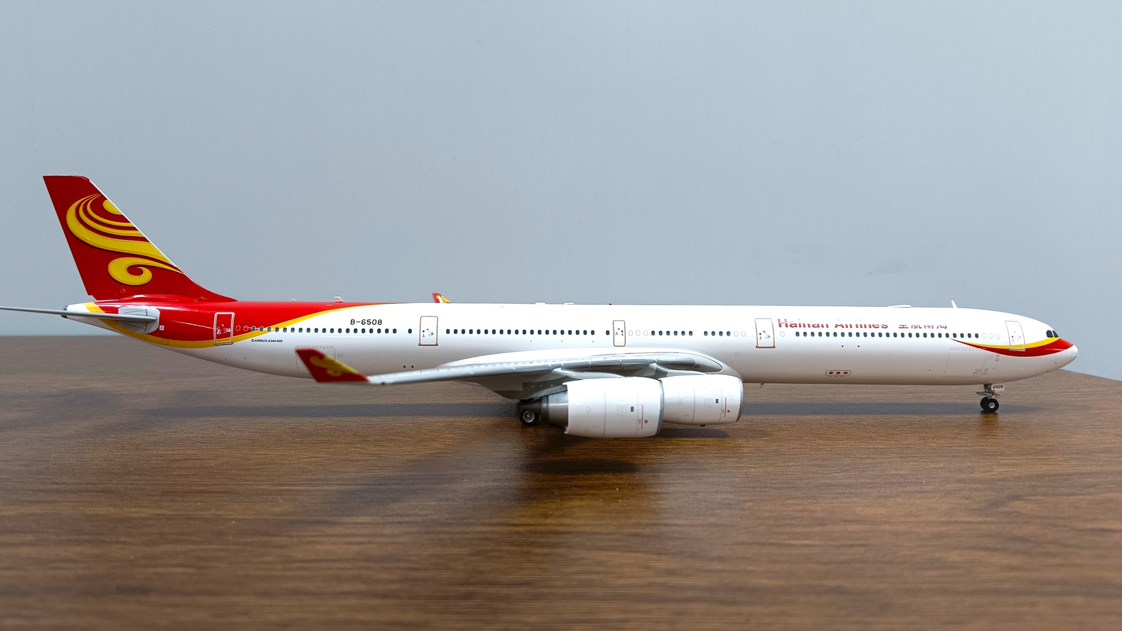 200 scale Alloy Airbus A340-600 model Manufacturered by DiecastPlaneMaster