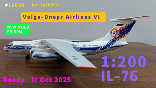 File Volga-Dnepr Ilyushin Il-76 Maiwald jpg