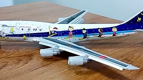 ANA All Nippon Airways B747 -400D  Snoopy Livery  Scale 1:200