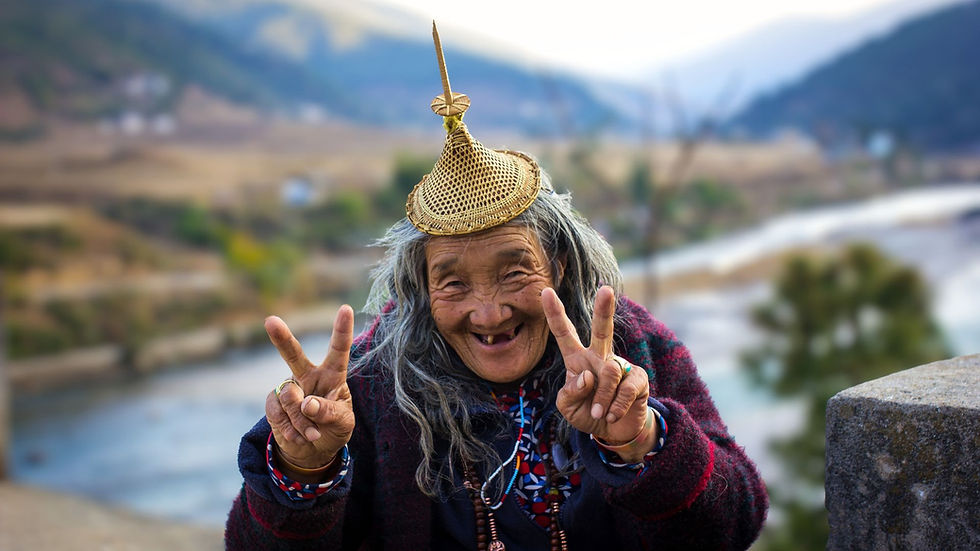 Bhutan: A Different Kind of Ride