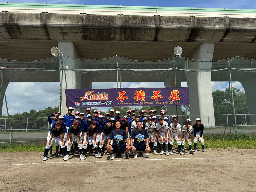 2025夏・甲子園ベスト4おめでとう
