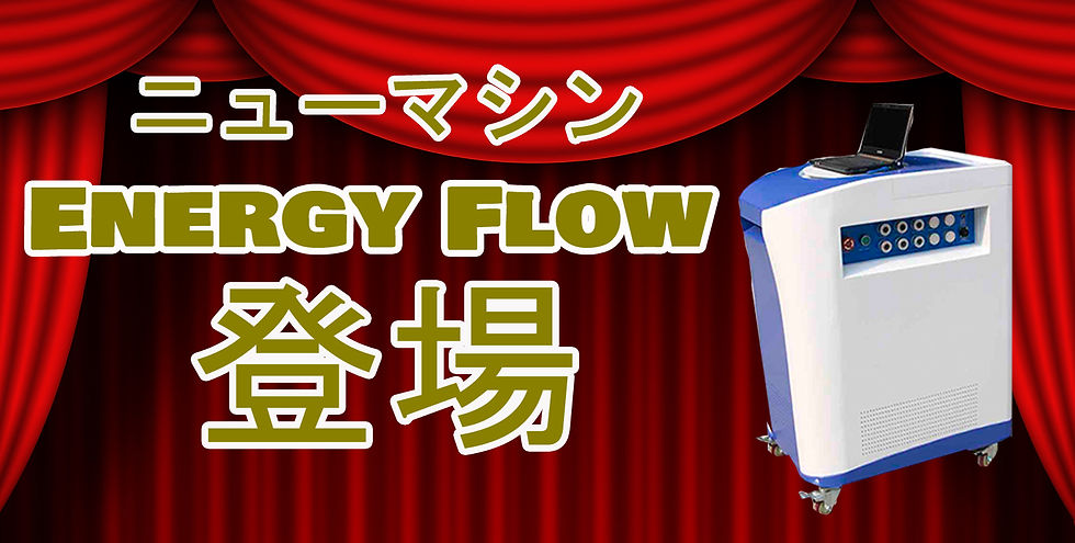 nyu-masinのコピー