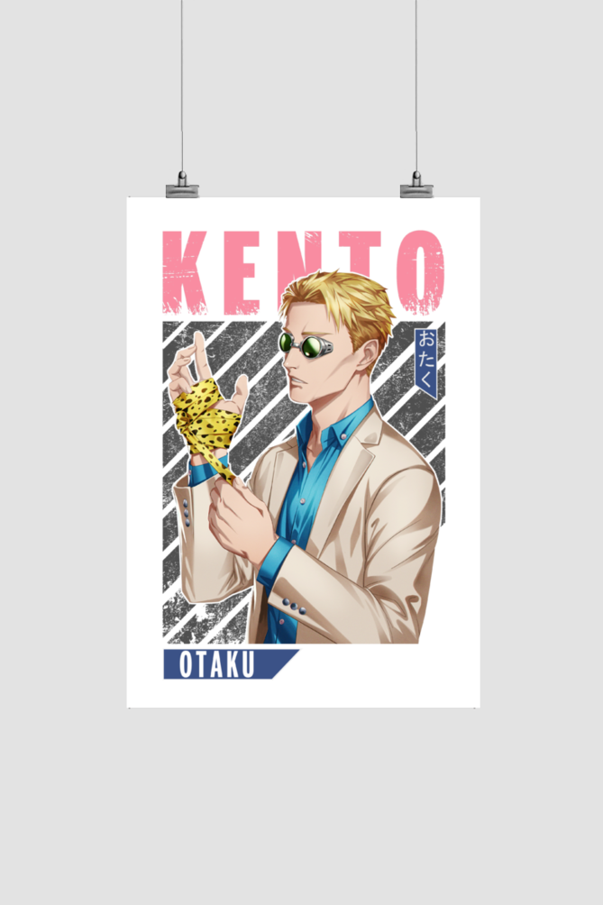  Kento Nanami Poster