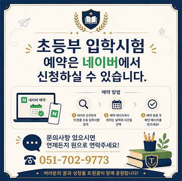 ChatGPT Image 2026년 7월 24일 오후 05_28_19.png