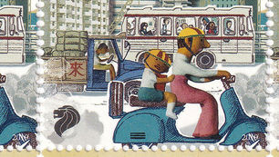 Singapore Bicentennial Stamps