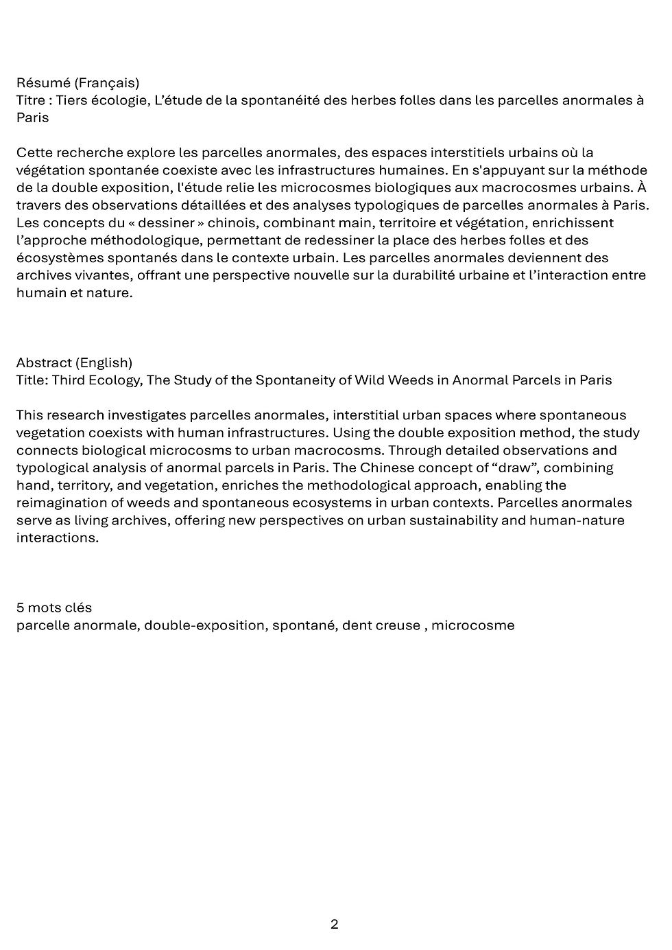 Tier écologie memoire HAO Yuchi-2