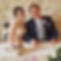 Mr and Mrs Ward Prowse.jpg