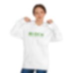 Thumbnail: Hooded Sweatshirt