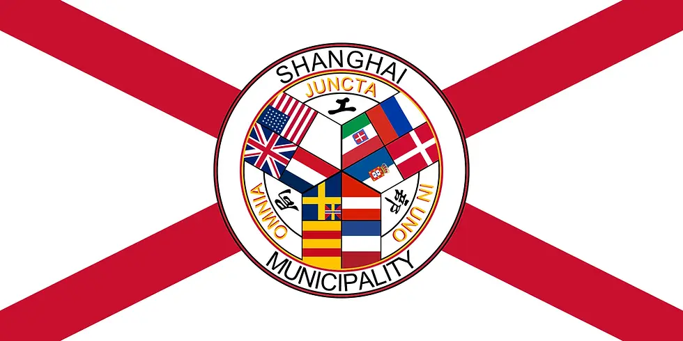 Flag of the Shanghai International Settlement, Lokal_Profil, Public domain, via Wikimedia Commons