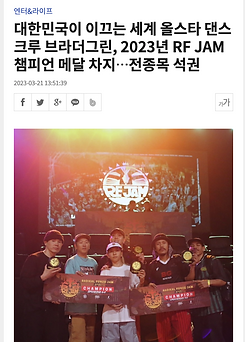 스크린샷 2023-03-22 오후 12.16.01.png