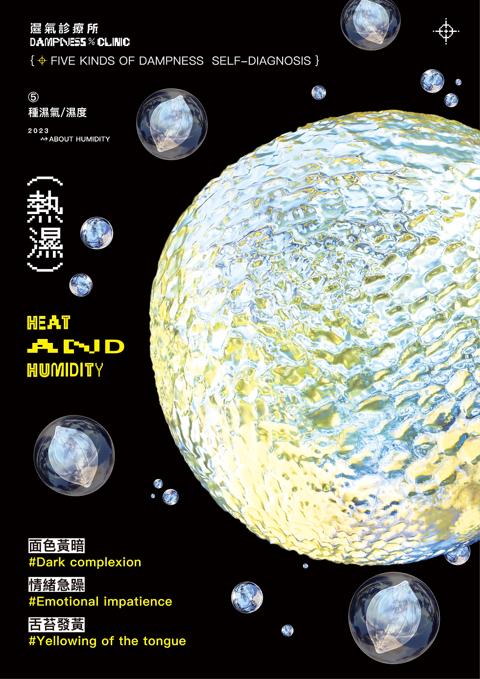 未命名-7.png