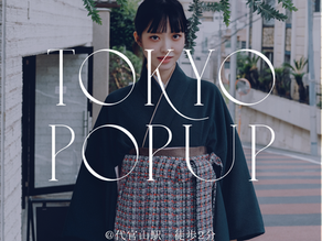 7月東京展示会