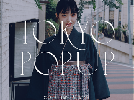 7月東京展示会