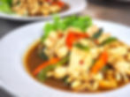 Entrée
