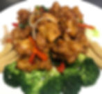 ★ Crispy Chicken Basil