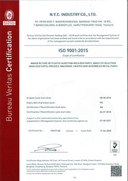 ISO9001