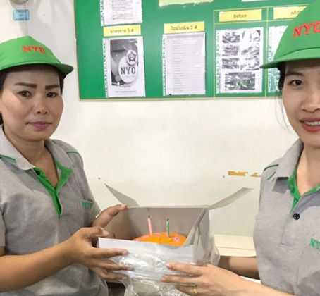 สุขสันต์วันเกิดพนักงาน