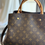 Miniatura: Louis Vuitton Montaigne MM