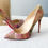 Miniatura: Christian Louboutin Cork Bloom Print So Kate T. 39