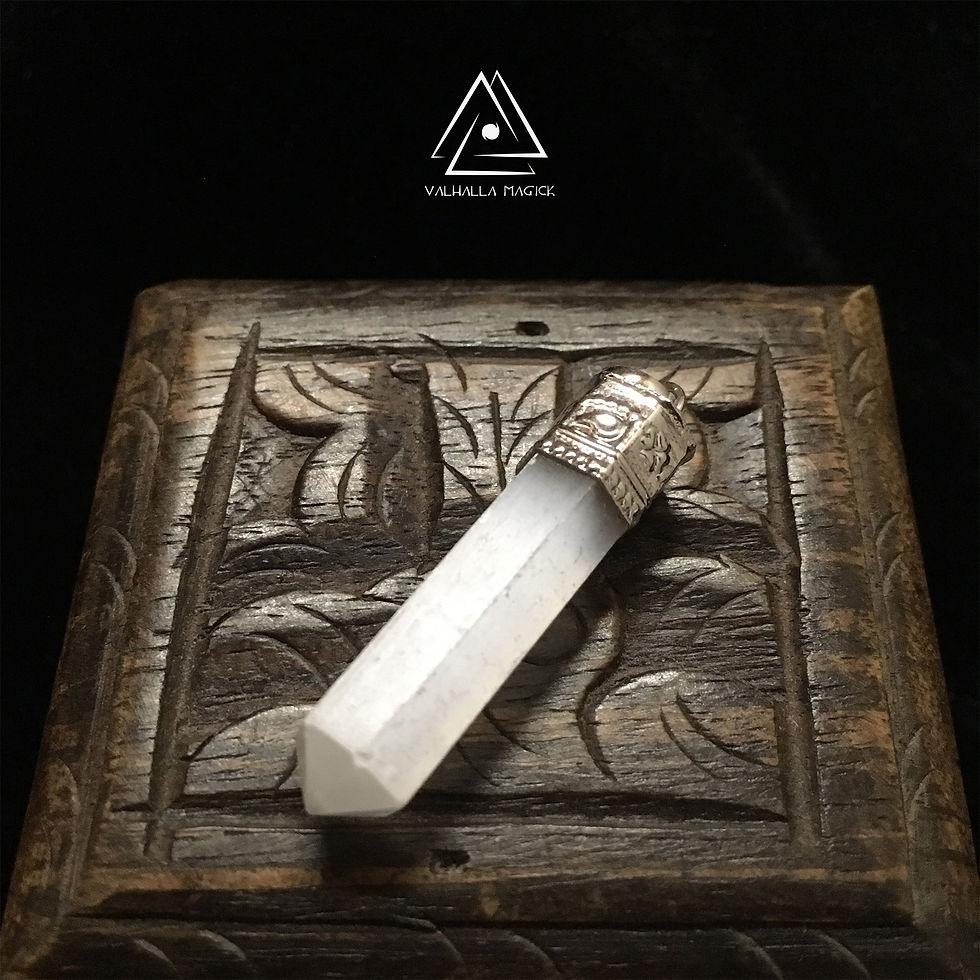 三重施法餓鬼精華飾物