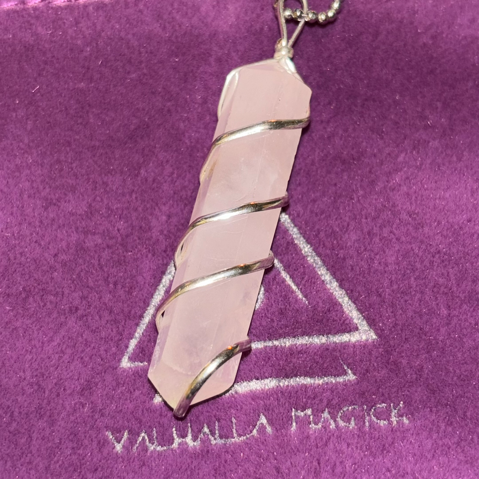 敵人綁定及繳械保護咒語