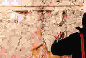 The Wailing Wall