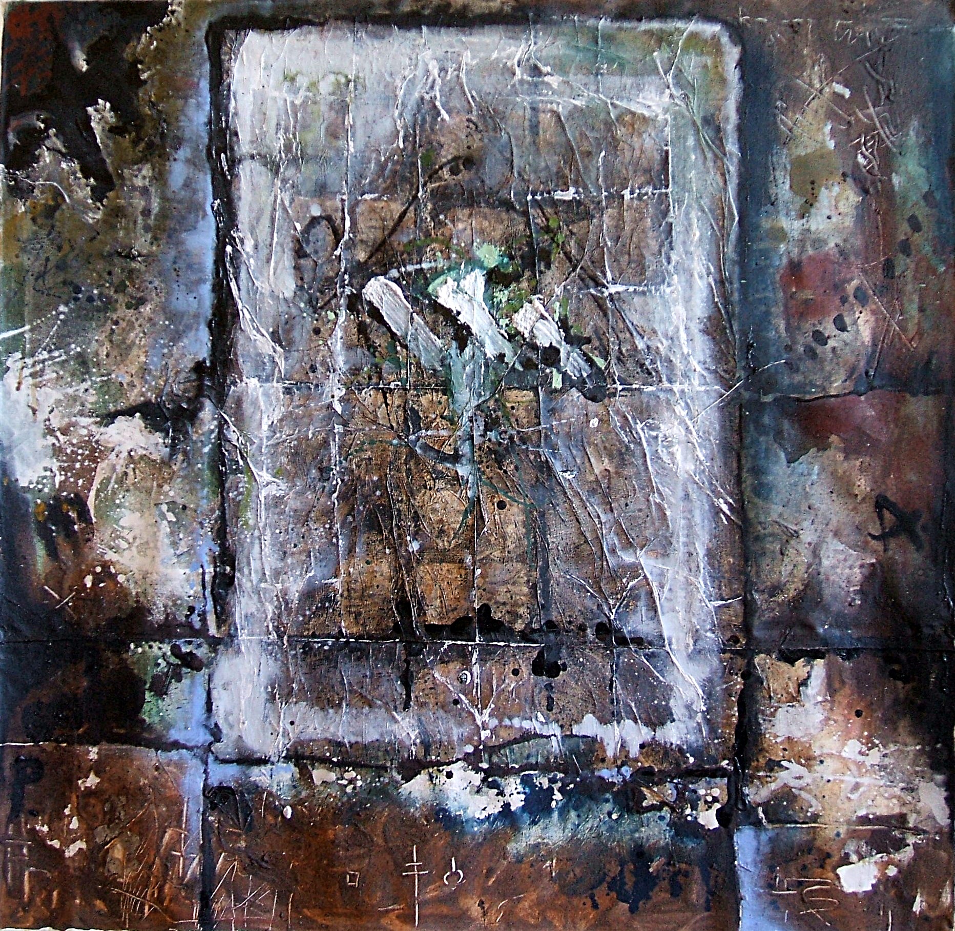 -La puerta.