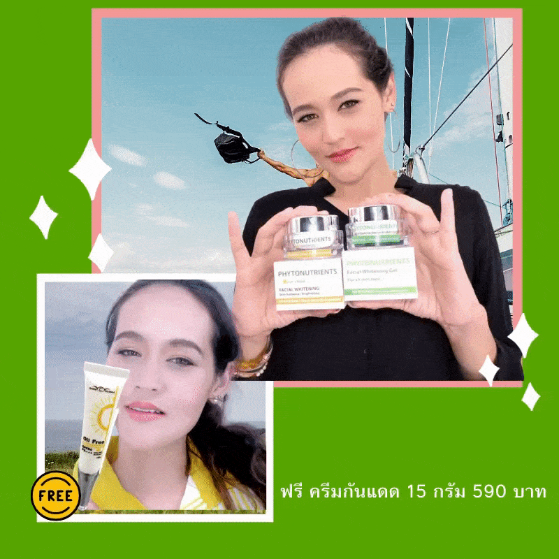 Ad_A.gif