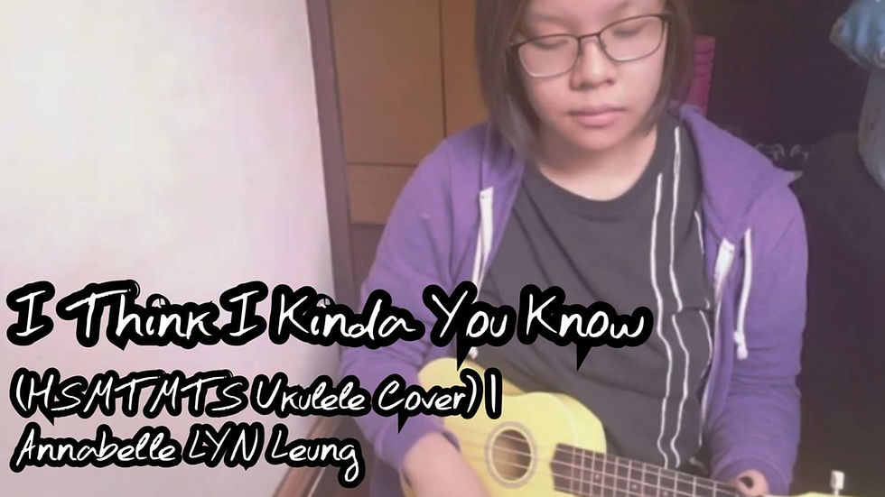 Story Time: Why Am I Terrified Of Posting? And How I'm Over Coming It. (Ukulele Cover)