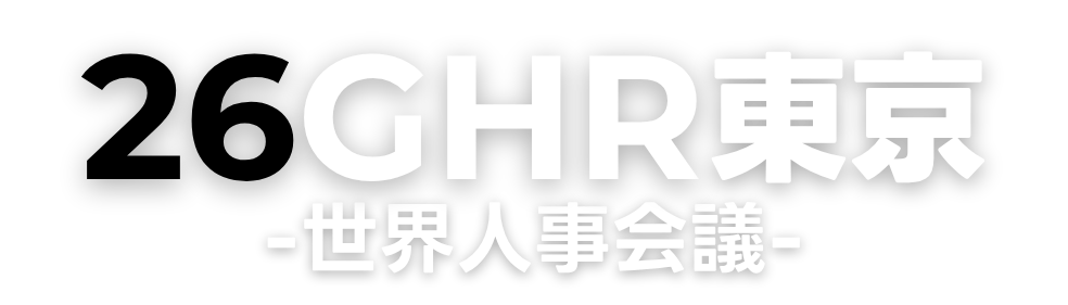 26GHR(背景無)白.png