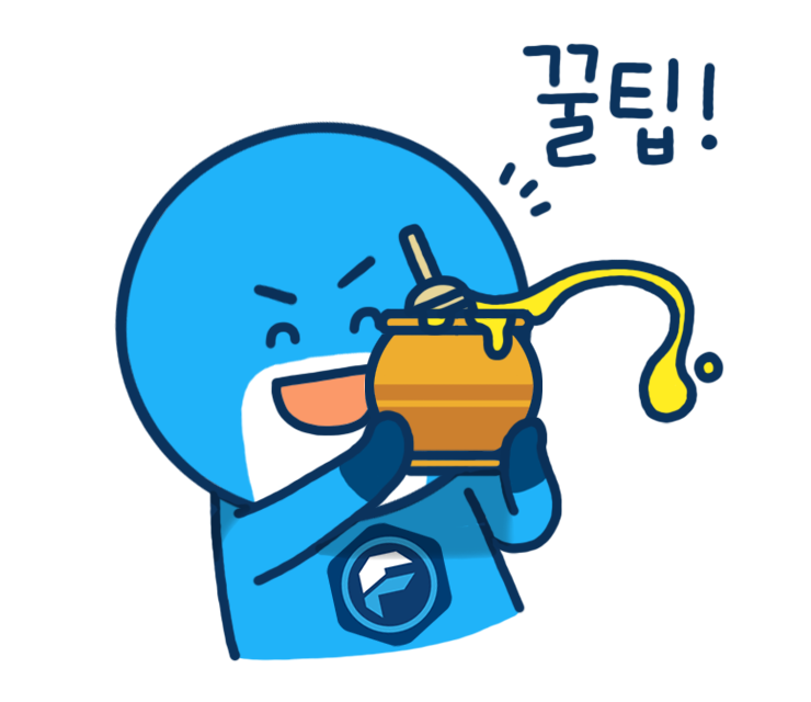 전등교체 content media
