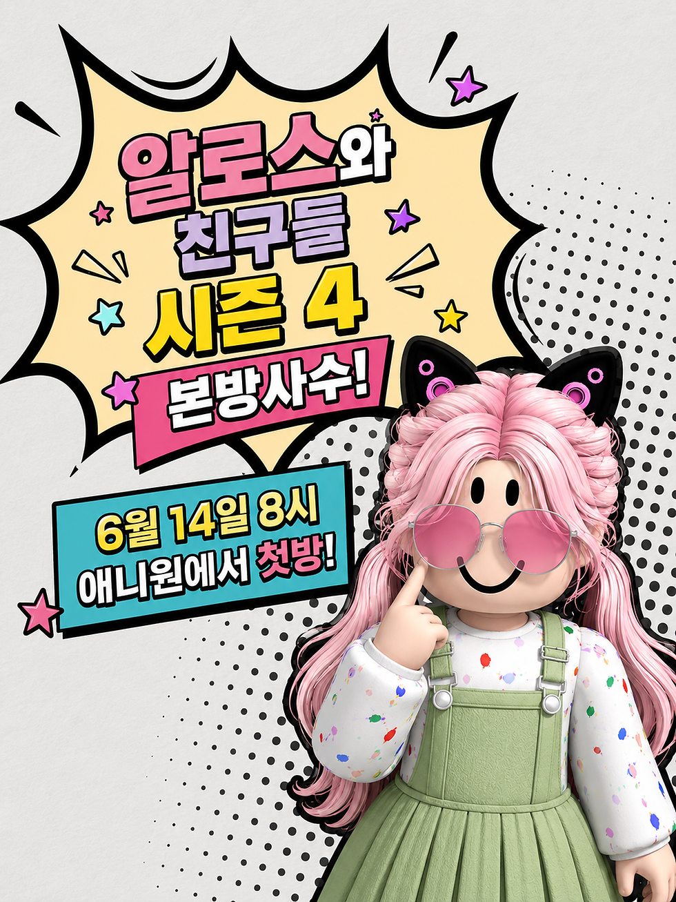 image (7).png