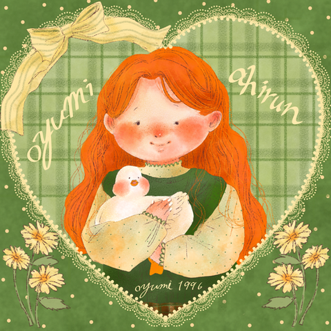 アイビスペイント