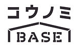 kounomi-BASE_logo_fix_black (2).jpg