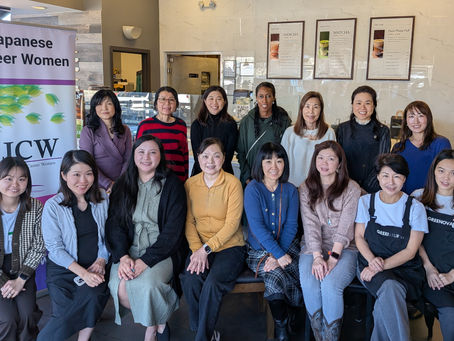 JCW Event Report - 中国茶の魅力を知ろう ～ティー・テイスティング体験（Feb 21, 2026)