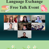 Event Report - Language Exchange Free Talk Event第10回開催成功のご報告(Apr. 19, 2026)