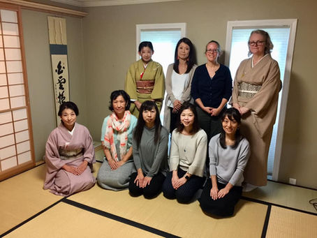 秋のお茶会 (Tea Ceremony) 10/13/2018