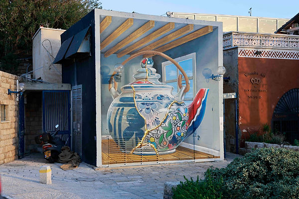 Leon Keer Mural.jpeg