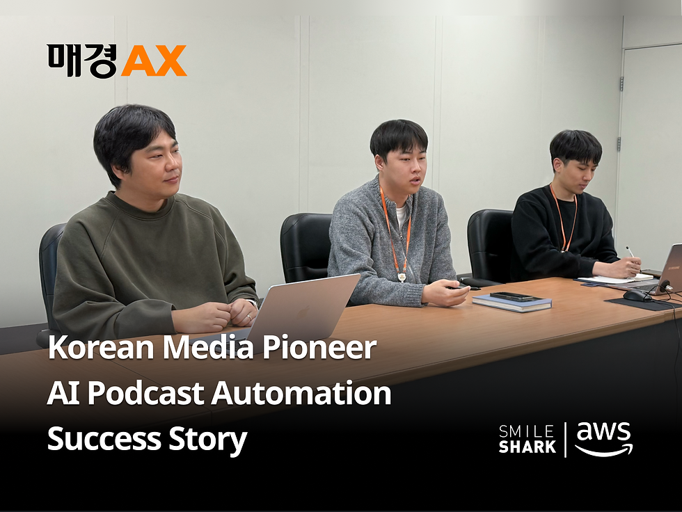 MK AX AI TF team interview - Korea's first AI conversational podcast success story