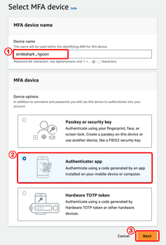 Enter a device name and select your preferred authentication app