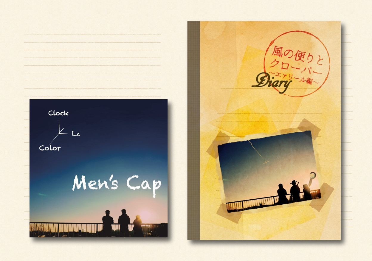 Men S Cap Cd Book ケルト音楽 ケルティックミュージック アイリッシュミュージックバンド