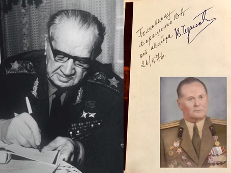 The Battle of the Century