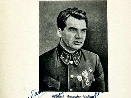 The First Reader of Nachalo Puti: Alexander Shcherbakov and the Legacy of Voenizdat