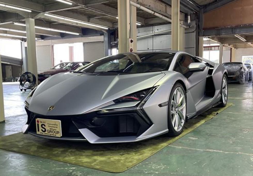 Thumbnail: Lamborghini Revuelto