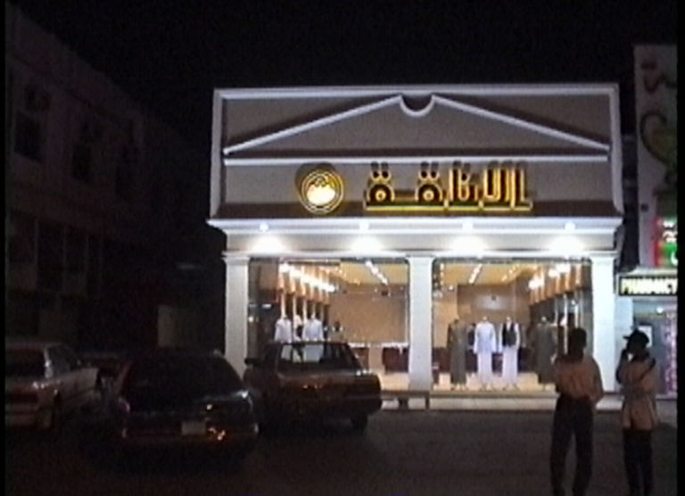 DSC00134.JPG