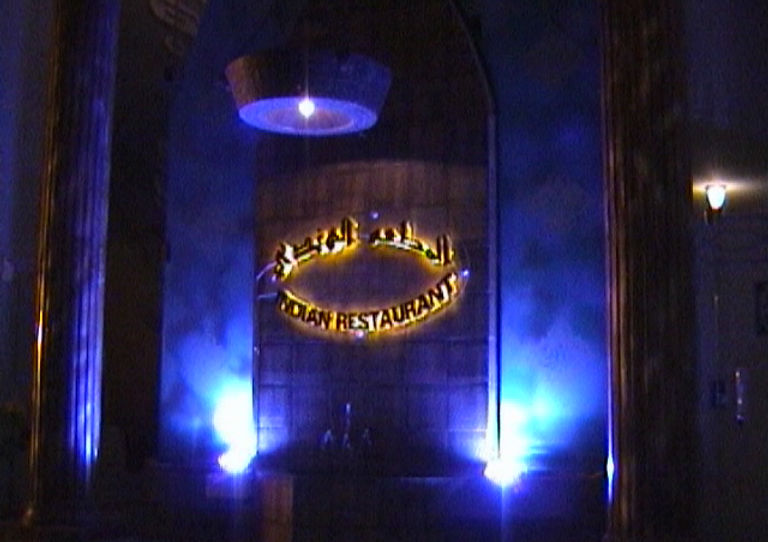 DSC00054.JPG