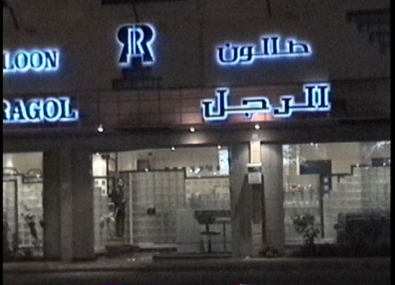 DSC00152.JPG