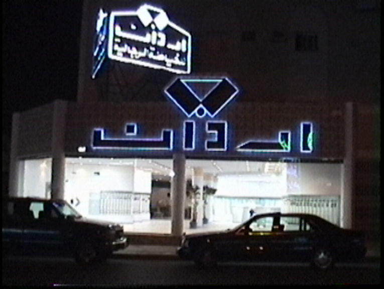 DSC00085.JPG