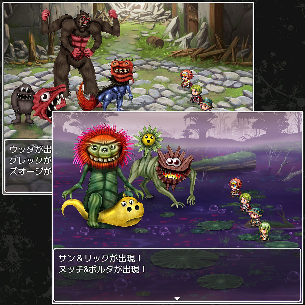 サムネイル： 【モンスター素材集】ダークフォレストモンスターズ1