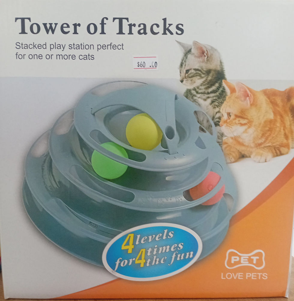 Hi Tech- Cat Toy- 4 Layer Tuntable- WSY07V- 23 cm